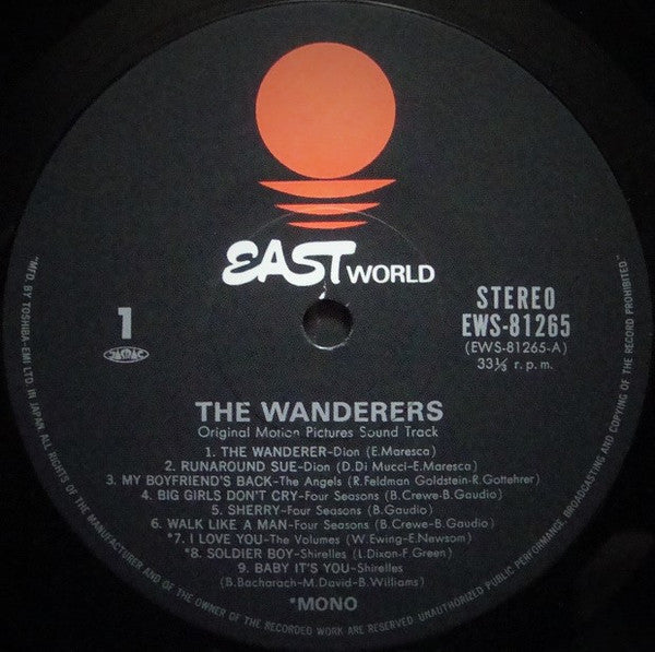 Various - The Wanderers (Original Motion Picture Soundtrack) (Vinyl, LP, Compilation, Stereo, Mono) Very Good Plus (VG+) / Very Good (VG)