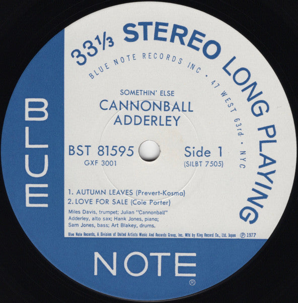 Cannonball Adderley - Somethin' Else = サムシン・エルス (Vinyl, LP, Album, ...