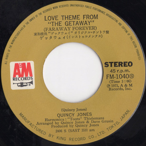 Quincy Jones - Getaway = The Getaway The Love Theme ("Faraway Forever") (Vinyl, 7", 45 RPM, Single) Very Good (VG) / Very Good (VG)