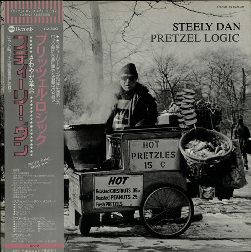 Steely Dan - Pretzel Logic (Vinyl, LP, Album, Reissue)