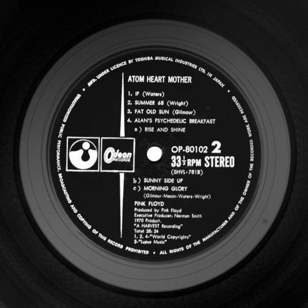 Pink Floyd - Atom Heart Mother = 原子心母 (Vinyl, LP, Album, Stereo)