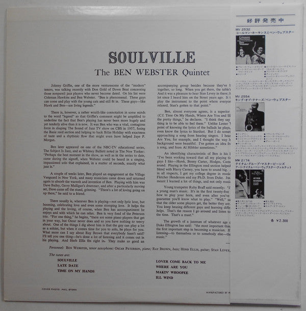 The Ben Webster Quintet - Soulville (Vinyl, LP, Album, Reissue, Mono)