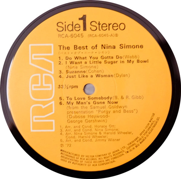 Nina Simone - The Best Of Nina Simone (Vinyl, LP, Compilation) Very Good Plus (VG+) / Very Good (VG)