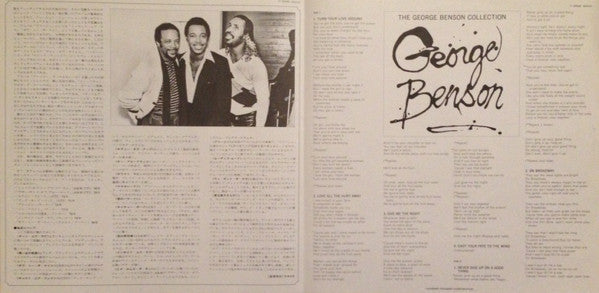 George Benson - The George Benson Collection (2xVinyl, LP, Compilation, Stereo) Very Good Plus (VG+) / Very Good Plus (VG+)