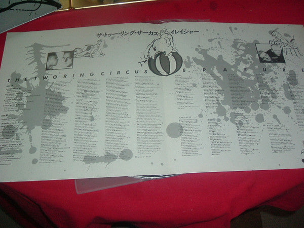 Erasure - The Two Ring Circus (Vinyl, LP, Album) Very Good Plus (VG+) / Very Good Plus (VG+)