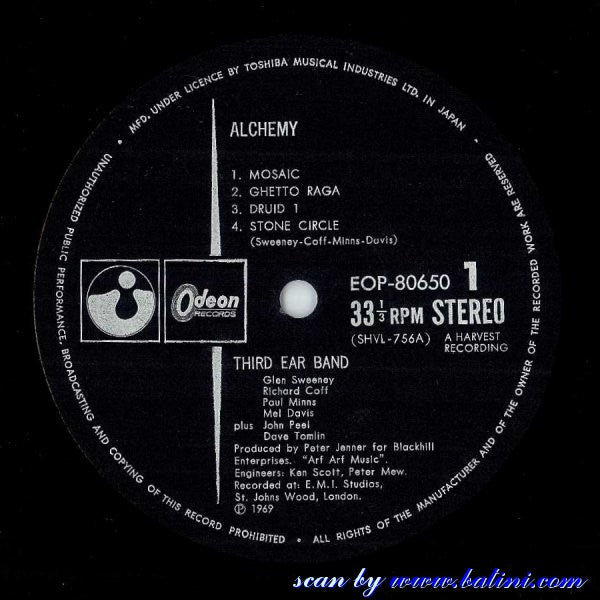 Third Ear Band - Alchemy (Vinyl, LP, Album, Reissue) Very Good Plus (VG+) / Very Good Plus (VG+)