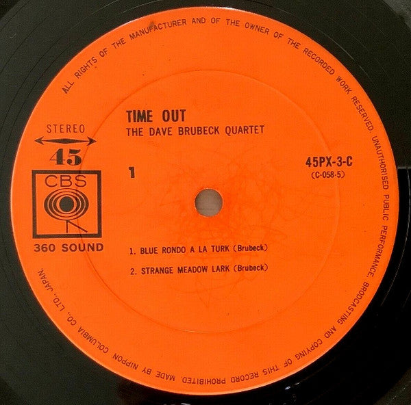 The Dave Brubeck Quartet - Time Out (Vinyl, LP, 45 RPM, Album, Stereo)