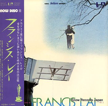 Francis Lai And His Orchestra - Seldom In Francis Lai No. 2 (Vinyl, LP, Compilation, Stereo) Good Plus (G+) / Very Good (VG)