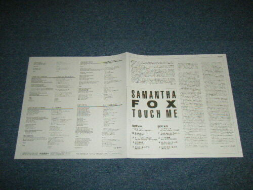 Samantha Fox - Touch Me (Vinyl, LP, Album)