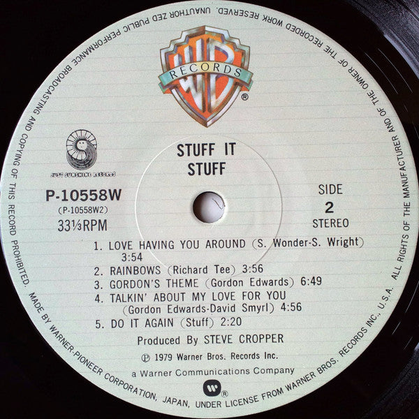 Stuff (2) - Stuff It! (Vinyl, LP, Album)