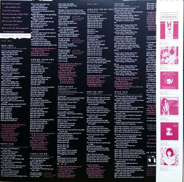 Linda Ronstadt - Mad Love (Vinyl, LP, Album, Stereo) Very Good Plus (VG+) / Very Good Plus (VG+)