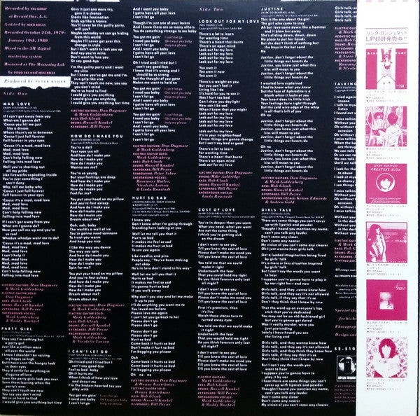 Linda Ronstadt - Mad Love (Vinyl, LP, Album, Stereo)