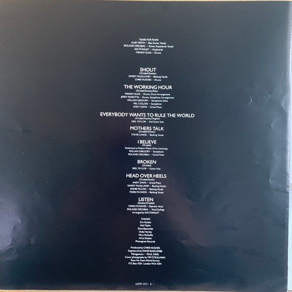 Tears For Fears - Songs From The Big Chair = シャウト (Vinyl, LP, Album, Stereo) Very Good Plus (VG+) / Very Good Plus (VG+)
