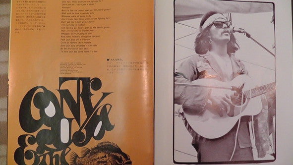 Various - Woodstock Two (2xVinyl, LP, Album, Reissue) Very Good (VG) / Very Good (VG)