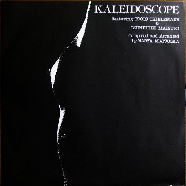 Naoya Matsuoka - Kaleidoscope (Vinyl, LP, Album, Stereo) Very Good Plus (VG+) / Good Plus (G+)