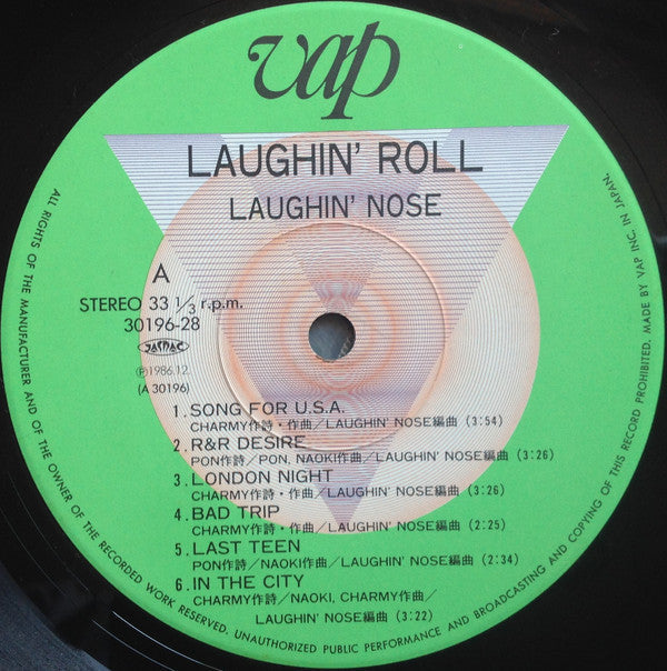 Laughin' Nose - Laughin' Roll = ラフィン・ロール (Vinyl, LP, Album, Stereo)