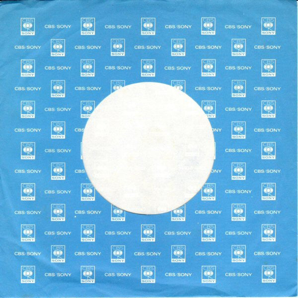 Santana - Europa (Earth's Cry, Heaven's Smile) (Vinyl, 7", 45 RPM, Single) Very Good (VG) / Very Good Plus (VG+)