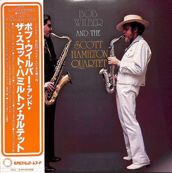Bob Wilber - Bob Wilber And The Scott Hamilton Quartet (Vinyl, LP, ...