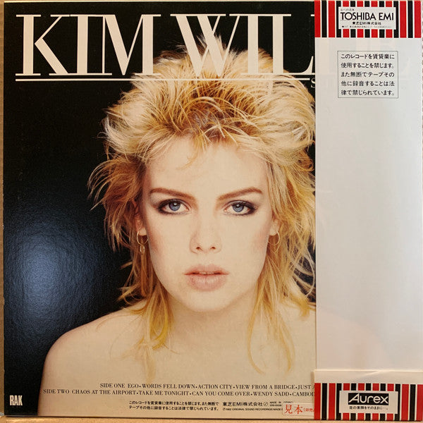 Kim Wilde - Select (Vinyl, LP, Album, Promo, Stereo) Very Good Plus (VG+) / Good Plus (G+)