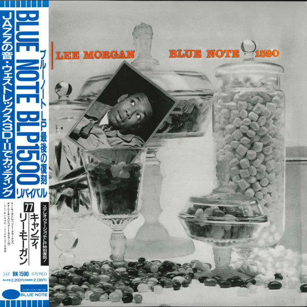 Lee Morgan - Candy (Vinyl, LP, Album, Reissue, Stereo) Near Mint (NM or M-) / Near Mint (NM or M-)