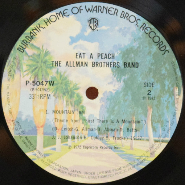 The Allman Brothers Band - Eat A Peach (2xVinyl, LP, Album, Reissue) Very Good Plus (VG+) / Good (G)