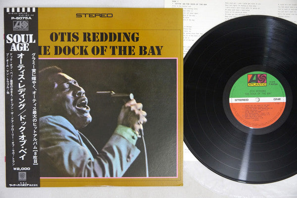 Otis Redding - The Dock Of The Bay (Vinyl, LP, Album, Reissue, Stereo)
