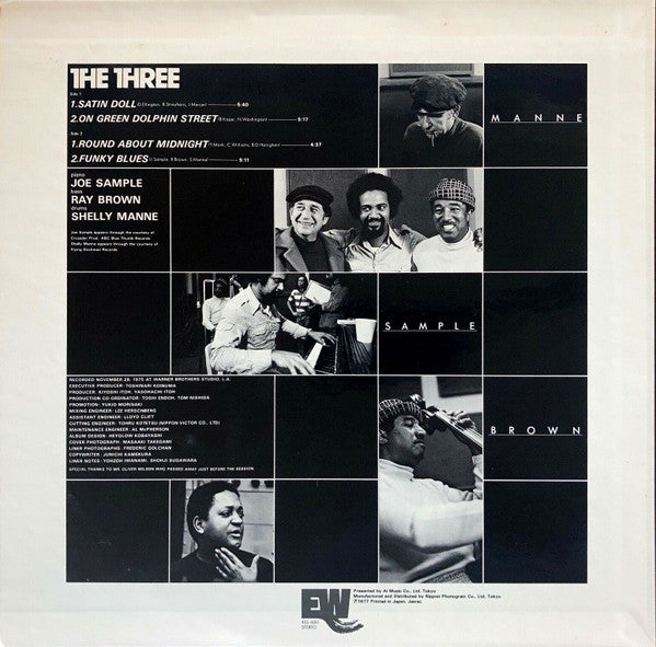 Joe Sample - The Three (Vinyl, LP, 45 RPM, Album, Reissue)