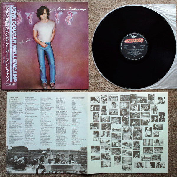 John Cougar Mellencamp - Uh-Huh (Vinyl, LP)