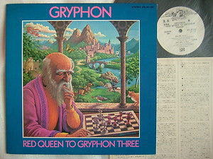 Gryphon - Red Queen To Gryphon Three (Vinyl, LP, Album) Very Good (VG) / Very Good (VG)