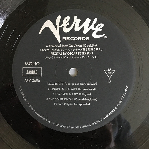 Oscar Peterson - Recital (Vinyl, LP, Album, Reissue, Mono) Near Mint (NM or M-) / Near Mint (NM or M-)