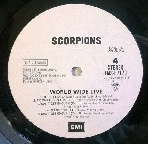 Scorpions - World Wide Live (2xVinyl, LP, Album, Promo) Near Mint (NM or M-) / Good Plus (G+)