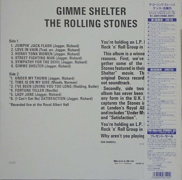 The Rolling Stones - Gimme Shelter (Vinyl, LP, Compilation, Reissue) Very Good Plus (VG+) / Very Good Plus (VG+)