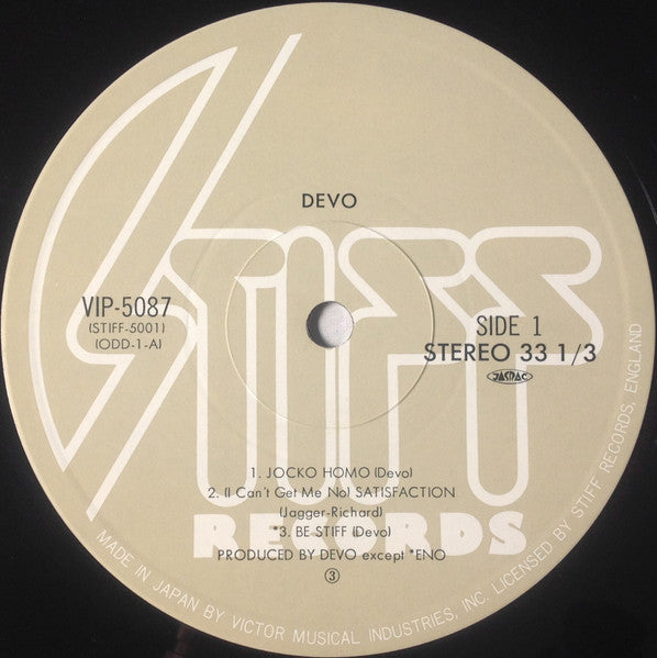 Devo - B Stiff (Vinyl, 12", 33 ⅓ RPM, Compilation, Limited Edition, Stereo) Very Good Plus (VG+) / Very Good Plus (VG+)