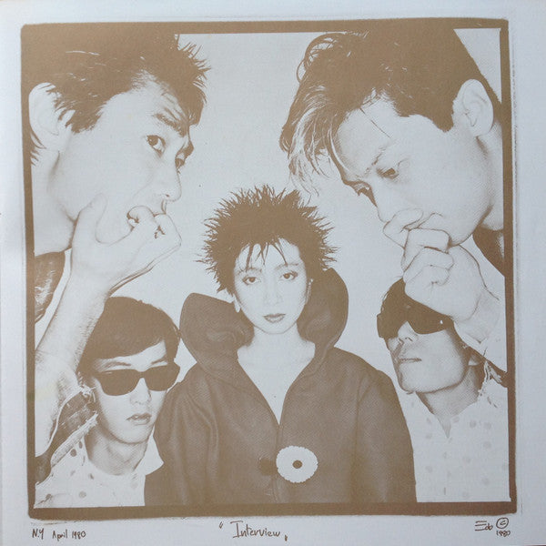Plastics - Origato Plastico = オリガト プラスティコ (Vinyl, LP, Album, Stereo)