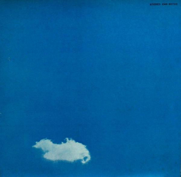 The Plastic Ono Band - Live Peace In Toronto 1969 (Vinyl, LP, Reiss...