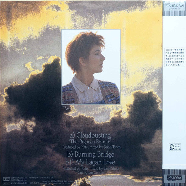 Kate Bush - Cloudbusting (Vinyl, 12", Promo) Very Good Plus (VG+) / Very Good Plus (VG+)