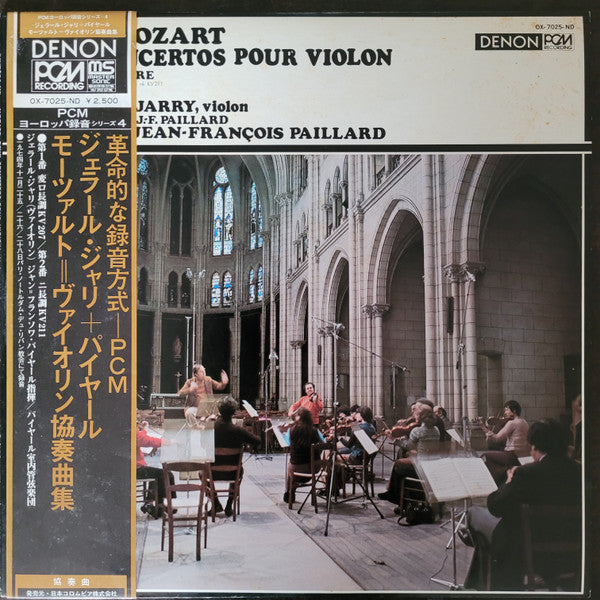 Wolfgang Amadeus Mozart - Deux Concertos Pour Violon Et Orchestre Nº 1 et Nº 2 (Vinyl, LP) Good Plus (G+) / Very Good (VG)