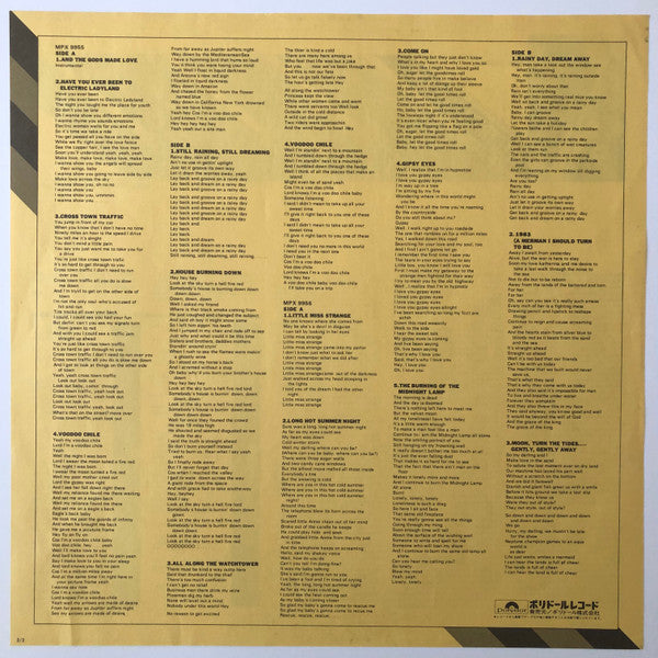 The Jimi Hendrix Experience - Electric Ladyland (Vinyl, LP, Album, ...