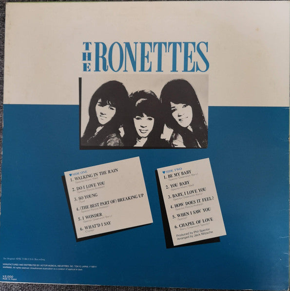 The Ronettes - The Best Of The Ronettes (Vinyl, LP, Album, Reissue)