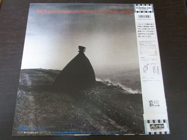 Gary Moore - Wild Frontier (Vinyl, LP, Album, Stereo)