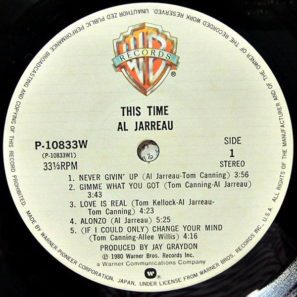 Al Jarreau - This Time (Vinyl, LP, Album)