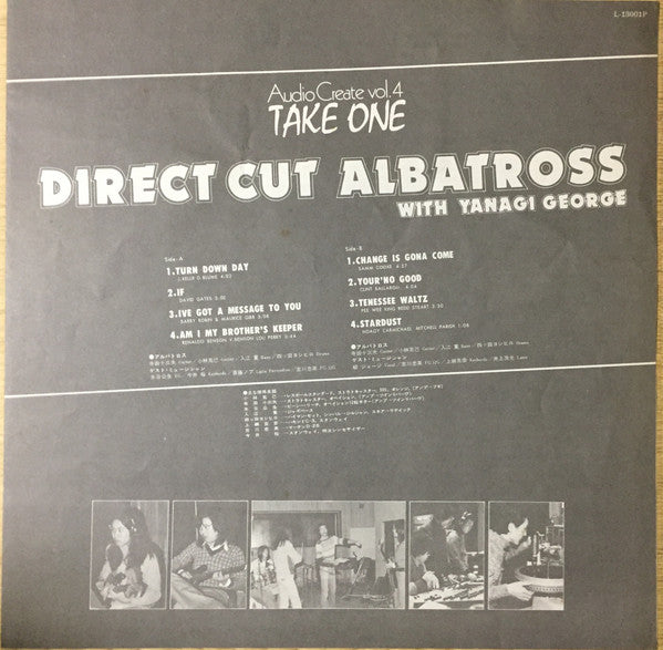 Albatross (14) - Direct Cut Albatross - Take One (Audio Create Vol. 4) (Vinyl, LP, Album, Stereo) Near Mint (NM or M-) / Very Good Plus (VG+)