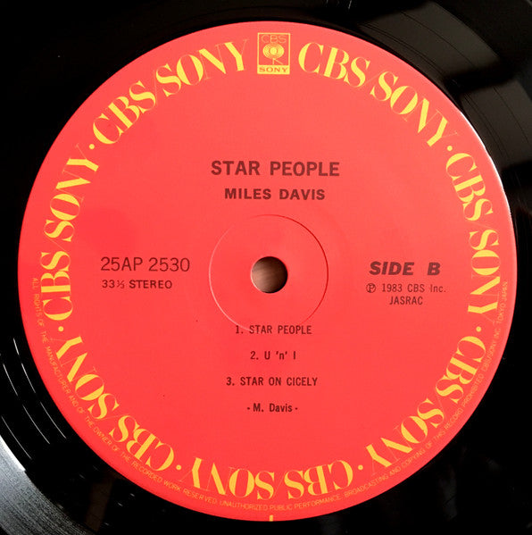 Miles Davis - Star People (Vinyl, LP, Album)