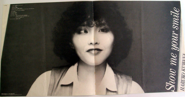 Haruko Kuwana - Show Me Your Smile (Vinyl, LP, Album) Very Good Plus (VG+) / Very Good Plus (VG+)