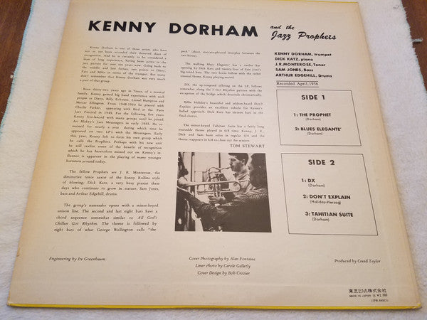Kenny Dorham And The Jazz Prophets - Vol. 1 (Vinyl, LP, Album) Very Good Plus (VG+) / Very Good Plus (VG+)