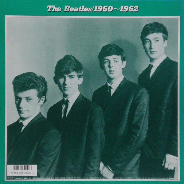 The Beatles - The Beatles 1960-1962 (2xVinyl, LP, Compilation, Limited Edition, Stereo, Mono) Near Mint (NM or M-) / Very Good Plus (VG+)