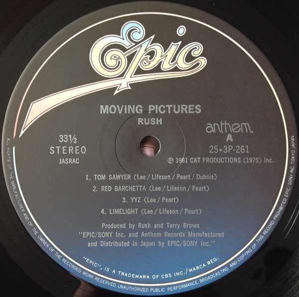 Rush - Moving Pictures = ムービング・ピクチャーズ (Vinyl, LP, Album) Very Good Plus (VG+) / Very Good Plus (VG+)