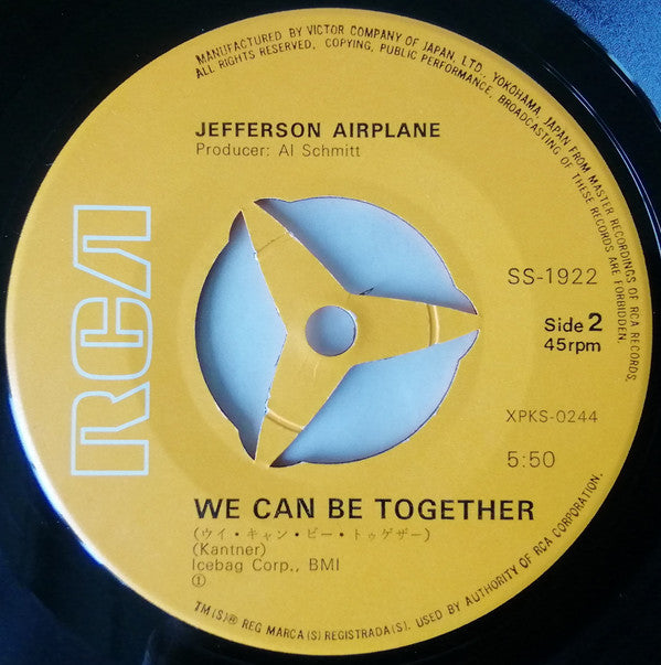Jefferson Airplane - Volunteers (Vinyl, 7", 45 RPM, Single) Good Plus (G+) / Good Plus (G+)