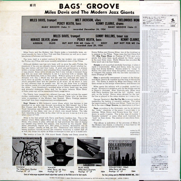 Miles Davis - Bags Groove (Vinyl, LP, Album, Mono, Reissue)