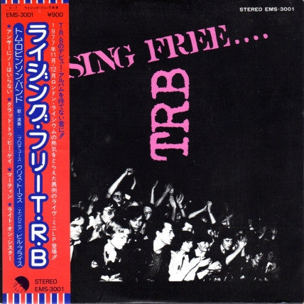 Tom Robinson Band - Rising Free.... (Vinyl, 7", 33 ⅓ RPM, EP) Very Good Plus (VG+) / Very Good Plus (VG+)